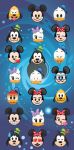 Osuška Disney emoji